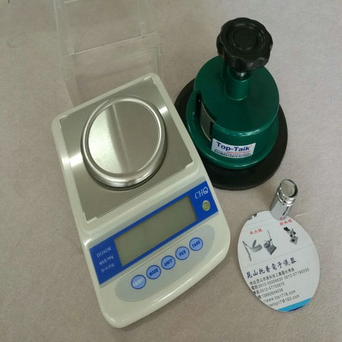 聊城銷售裝載機電子秤廠新聞資訊