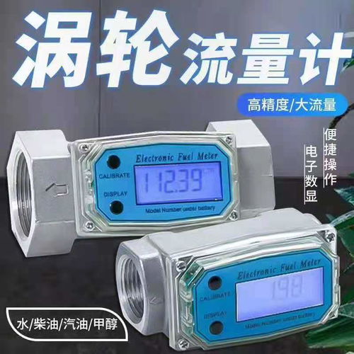 天峨縣儀器儀表校驗世通校準單位