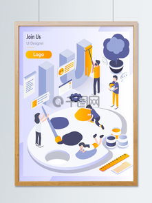 設計師靈感寶庫 解鎖千圖網的免費圖片、素材與模板資源